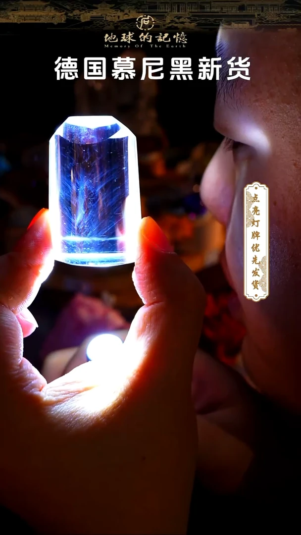 石材蓝针柱111111