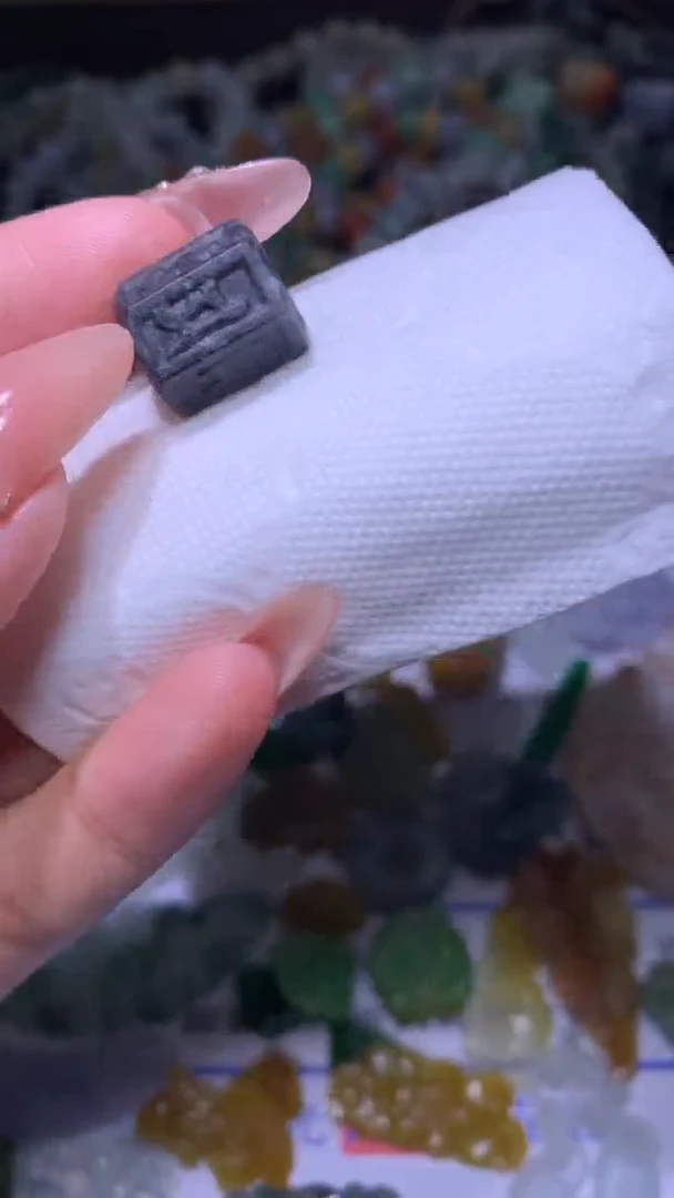 【闪购商品】定制翡翠未镶嵌MXX006104