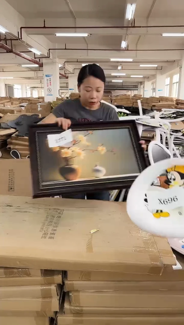 横款孤品果果微瑕闪购X771