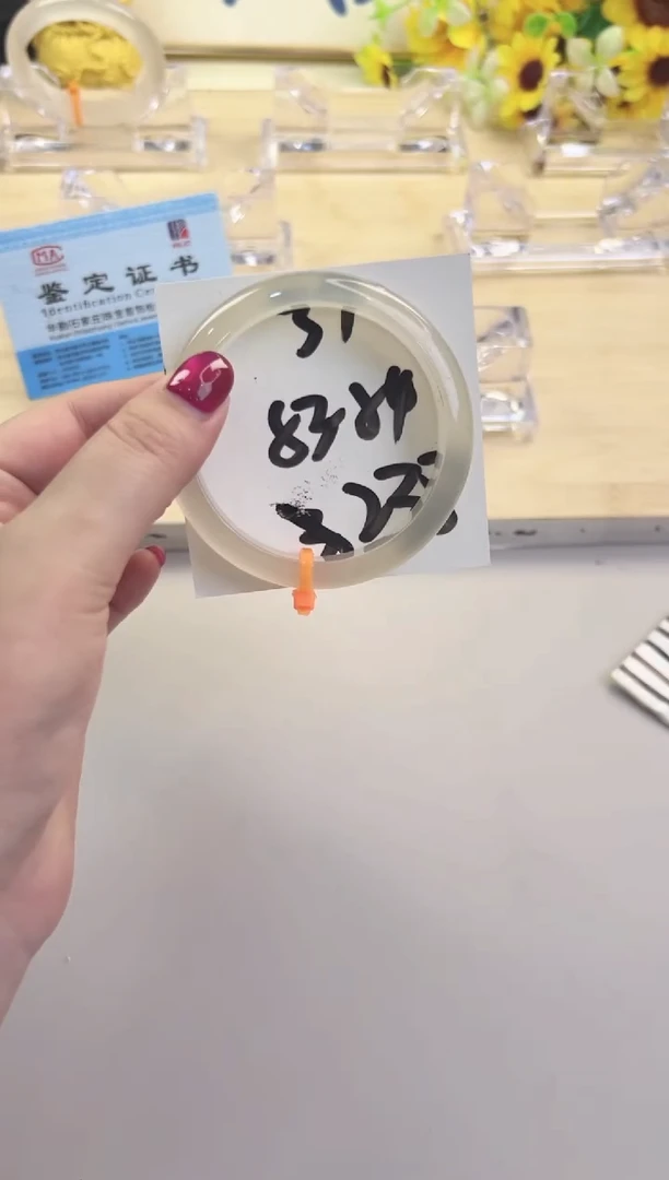 玛瑙/玉髓手镯未镶嵌37-马橙1-53