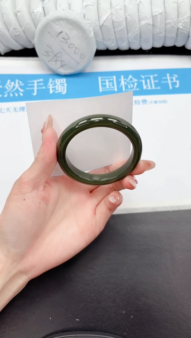 手镯和田玉未镶嵌151-57.4DB