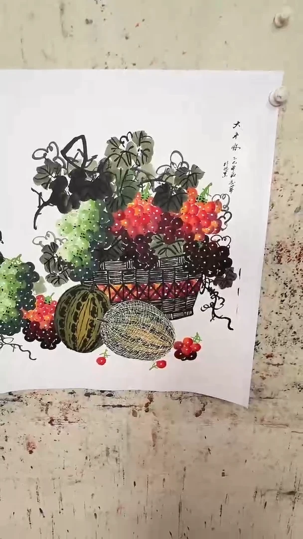 国画国画999999999