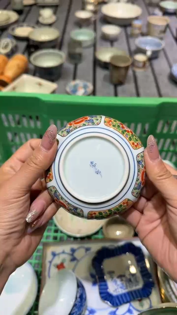 尚品中古杂货铺瓷