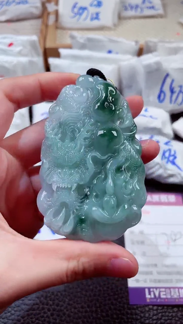 翡翠未镶嵌颈饰00001274