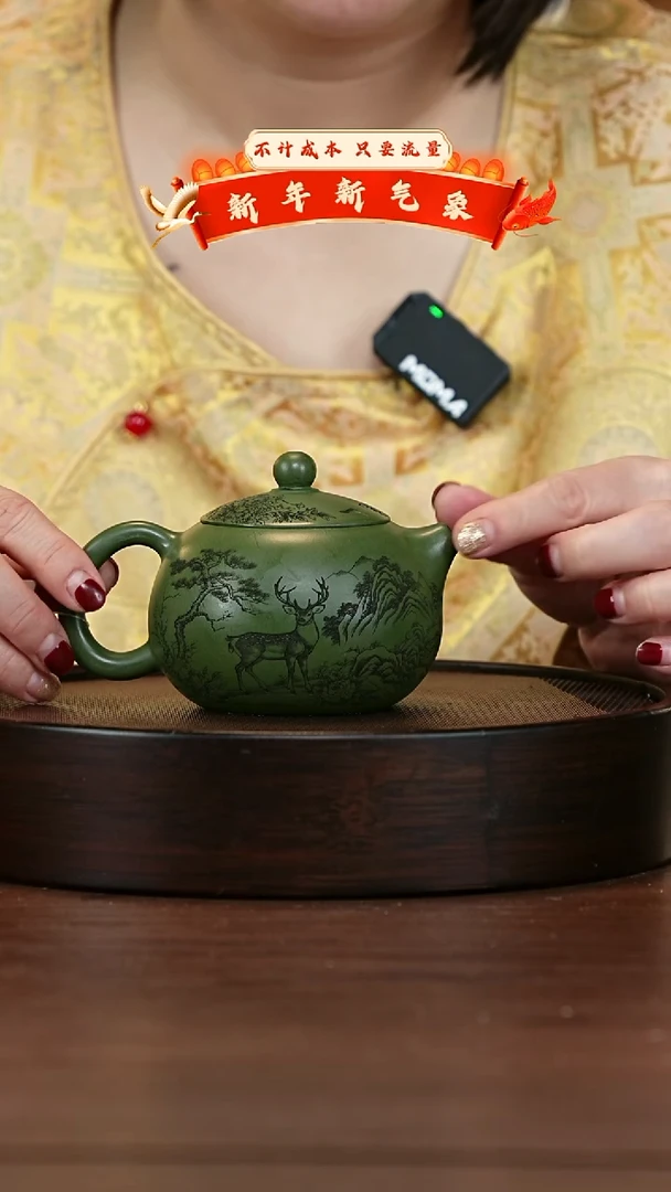 【闪购商品】紫砂茶壶宜兴紫砂壶H4299