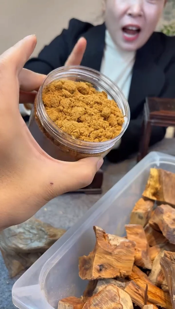 柏木（崖柏）崖柏崖柏