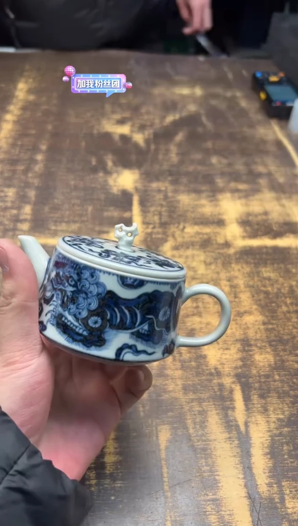 【闪购商品】/戏墨柴窑 狮子戏球壶