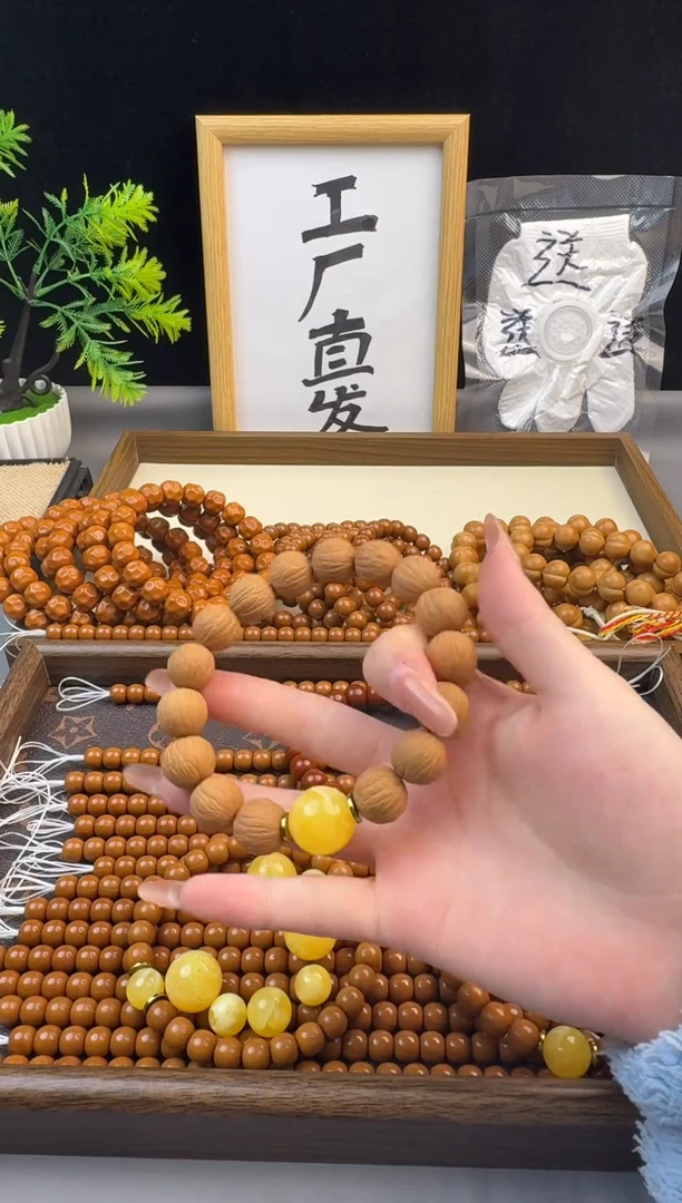 手串猴头核桃111111