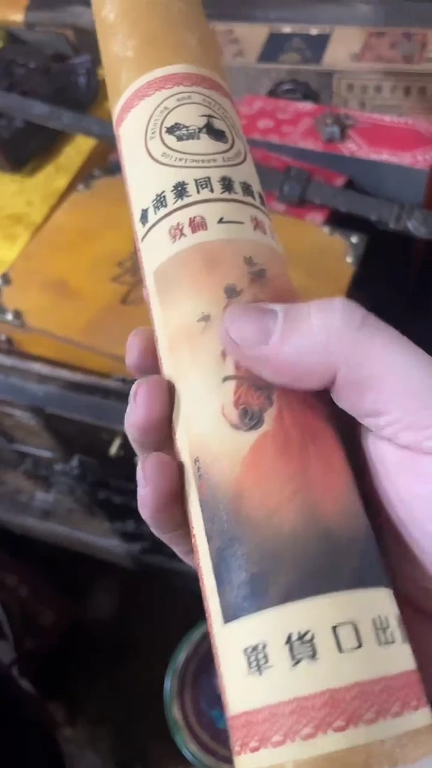香榧木【摆件】一个个个个