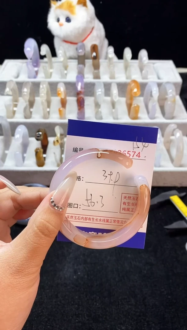 【闪购商品】玛瑙/玉髓手镯合金154