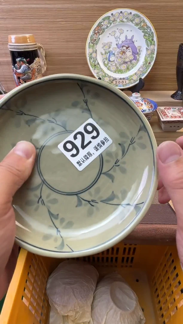 瓷片多****️陶瓷瓷器瓷器瓷器瓷器