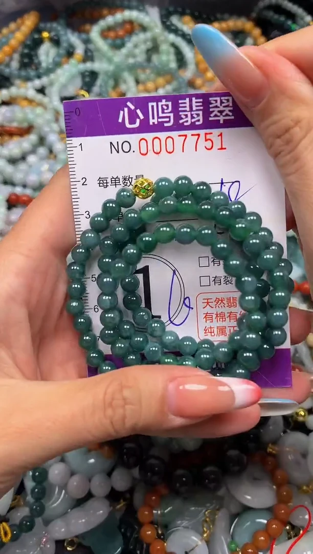 翡翠未镶嵌颈饰闪购007751