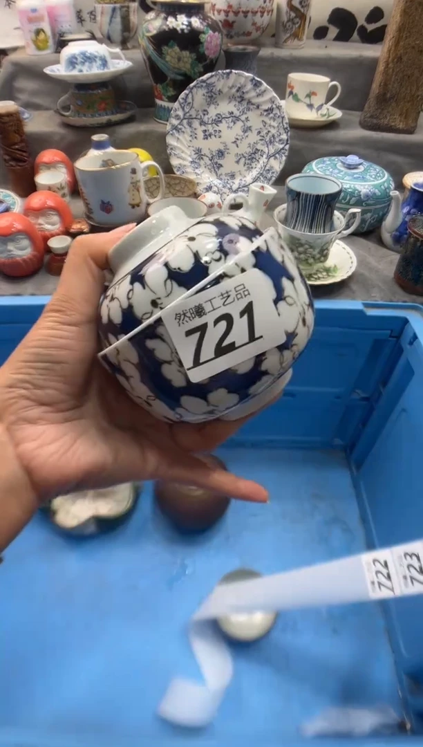 瓷片白*721