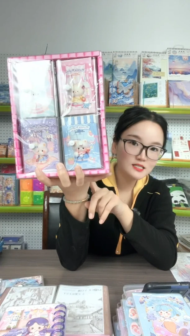 思怡A4手提图画纸13606泡芙妮妮/20本/盒