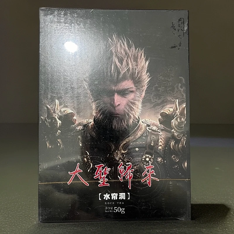 【涅茗丛】大圣归来 肉桂