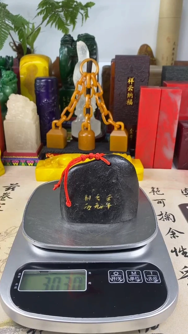 寿山石印石36寿山石