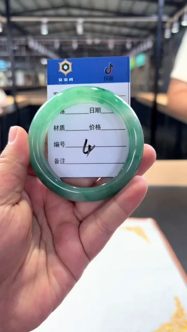 石英质玉（非洲翠）手镯未镶嵌非洲翠/精美非洲翠手镯