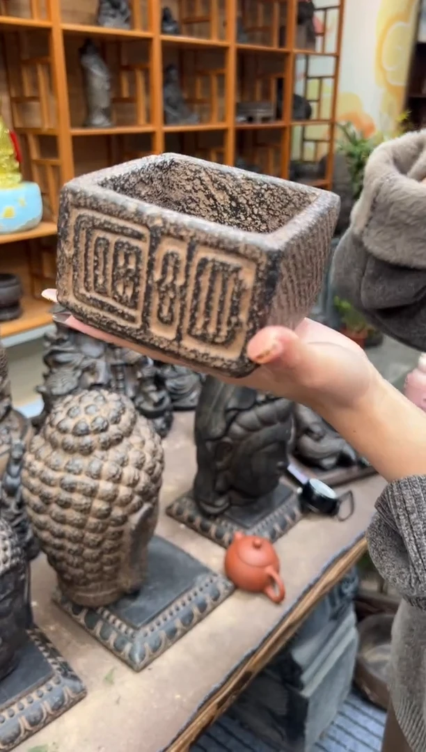 陶土【火山泥】小富贵