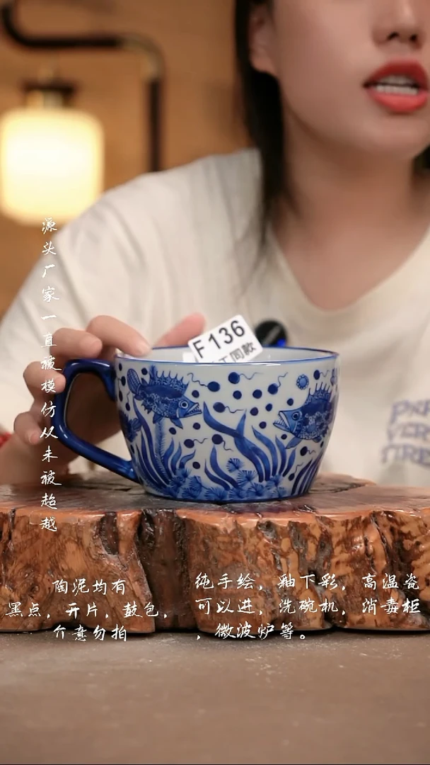其他F136 新十二器