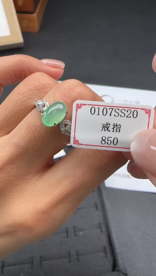 【闪购商品】翡翠戒指银S925镶嵌0107SS20