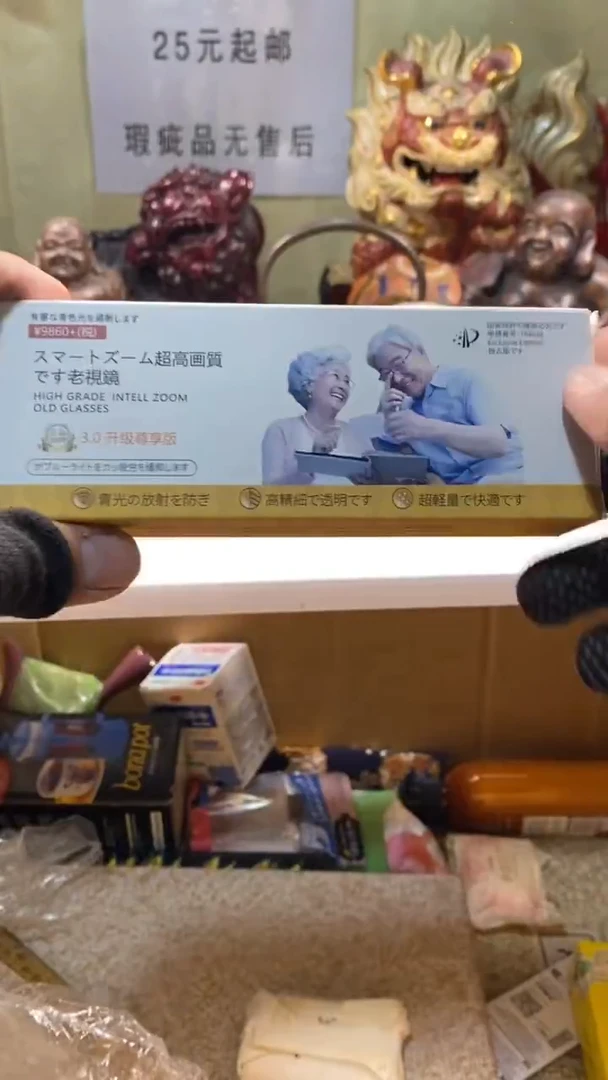 瓷器瓷器瓷器瓷器瓷器瓷器