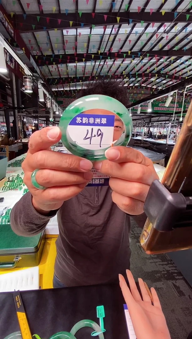 未镶嵌手镯石英质玉（非洲翠）58
