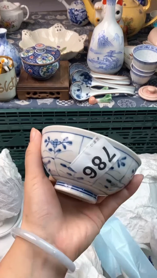 瓷片暖****乐( ⊙ o ⊙ )( ⊙ o ⊙ )