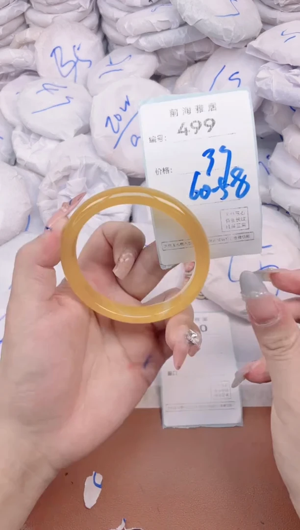 【闪购商品】玛瑙/玉髓手镯未镶嵌499