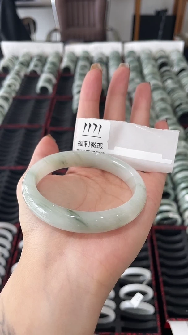 未镶嵌手镯石英质玉瑕1171