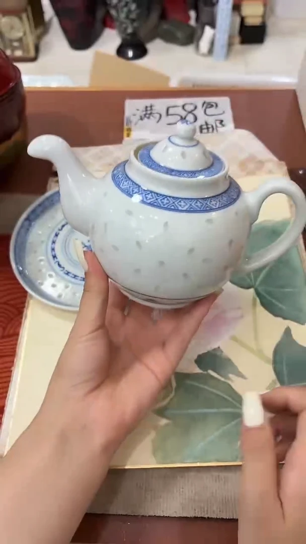 瓷片好漂亮 的瓷器】】】】】】