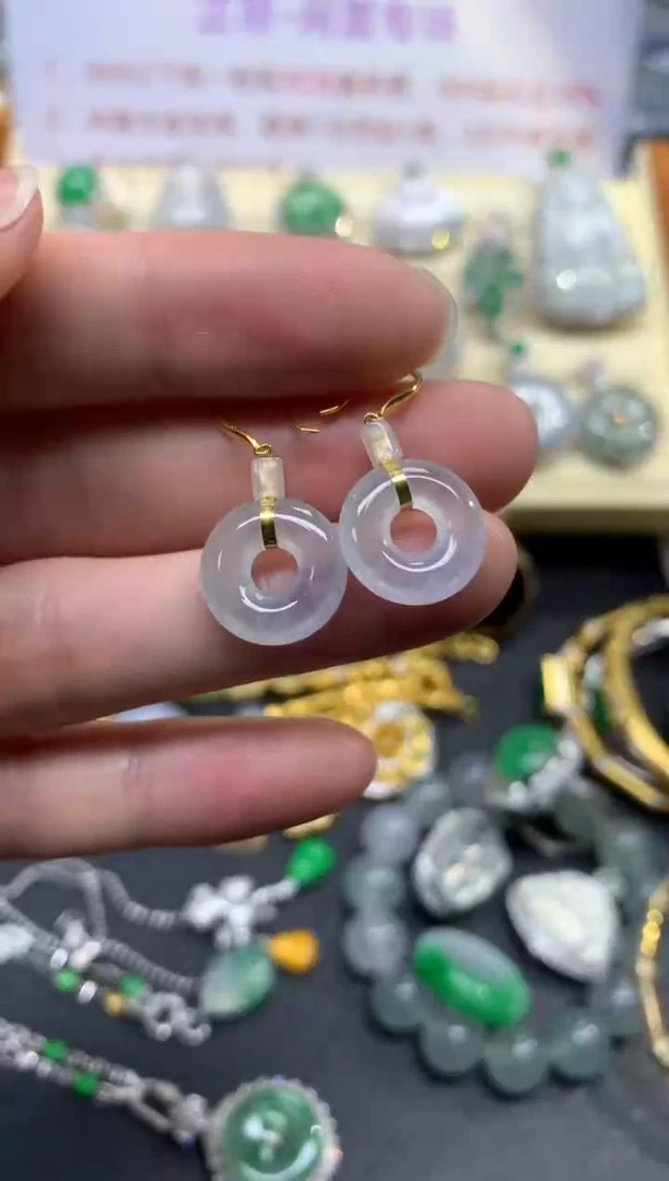 翡翠18K金镶嵌耳饰耳饰|1800+180