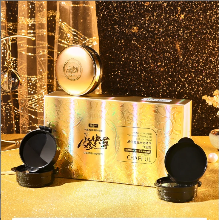 【飘飘专属】CHAFFUL香芙儿原生遮瑕水光精华气垫【正装1+4替换装】