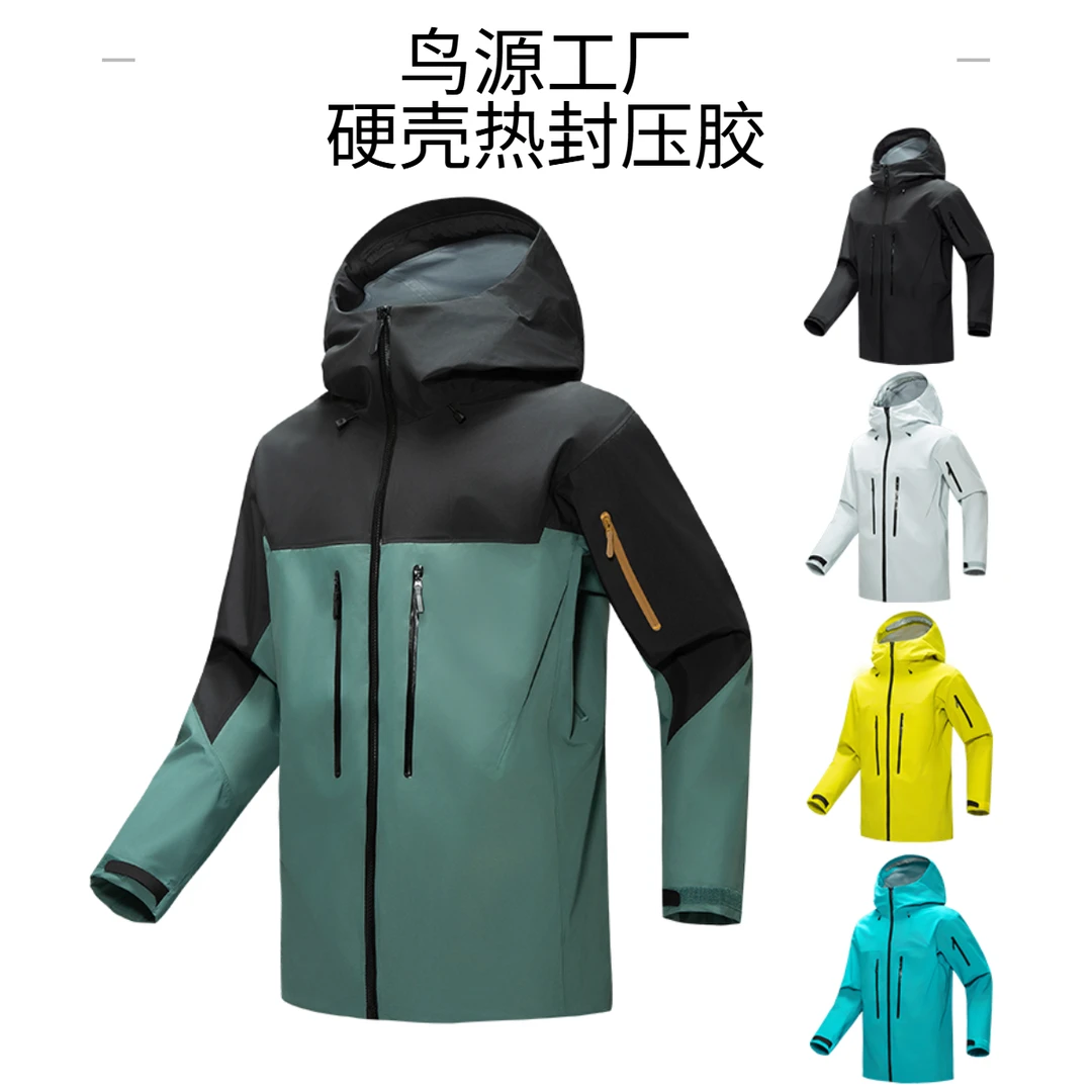 【工厂好价】台州鸟冲锋衣鸟家户外春秋硬壳冲锋衣三防徒步登山外套