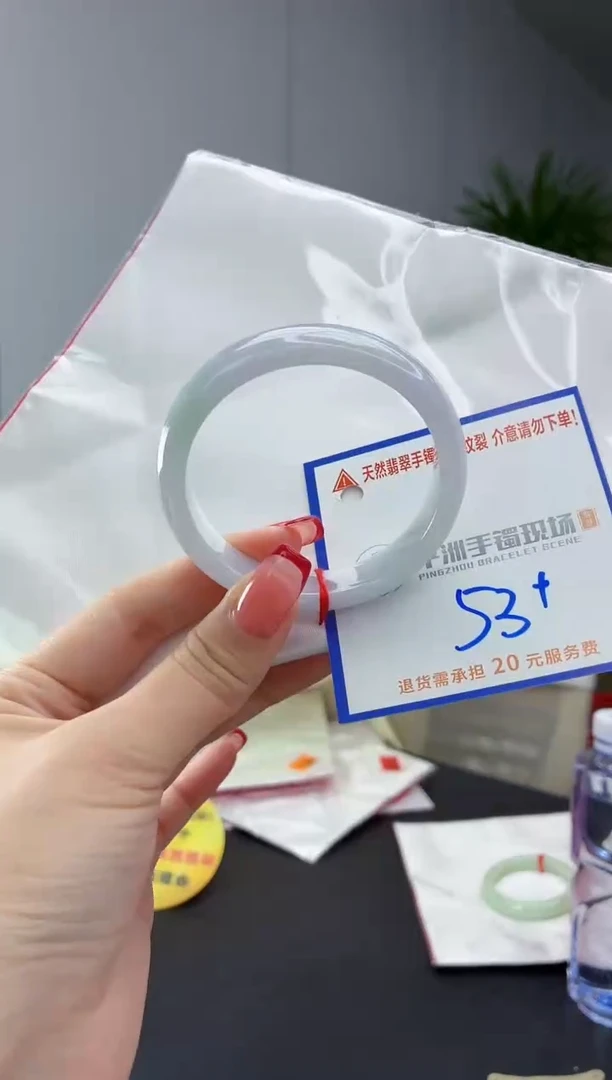 翡翠手镯未镶嵌111111111