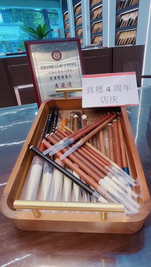 高货，23支装全家福套装