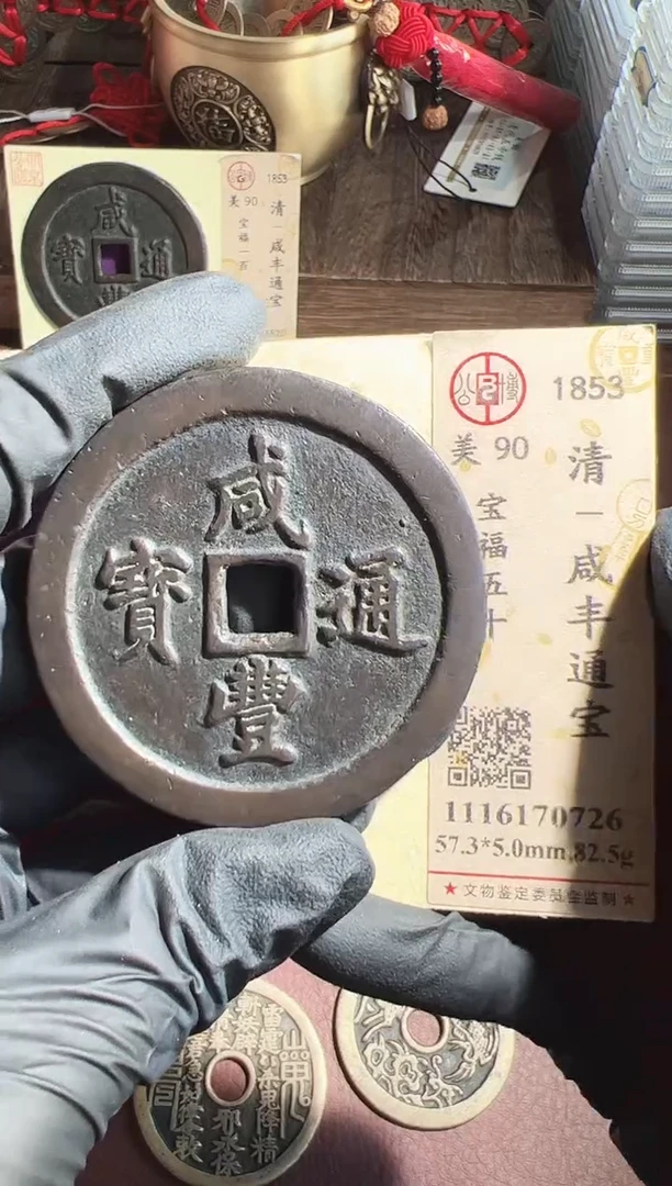 铜流***卫111111111111111