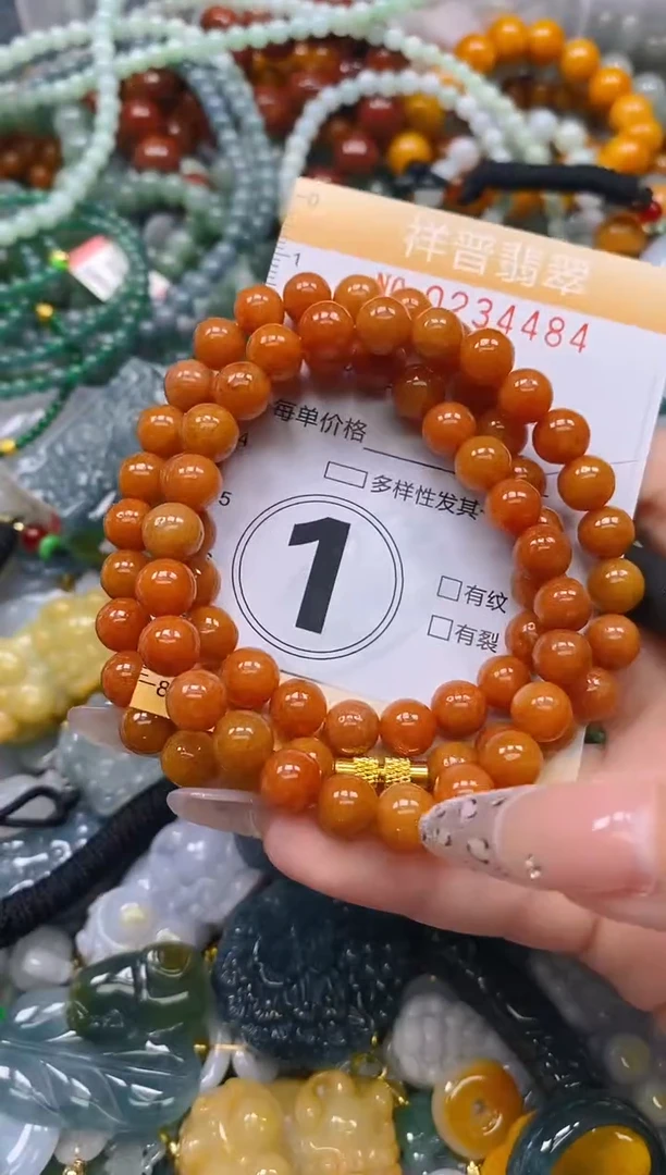 颈饰未镶嵌翡翠闪购0234484