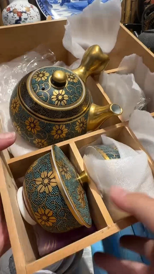 瓷片苏*洁中古瓷器默认微瑕