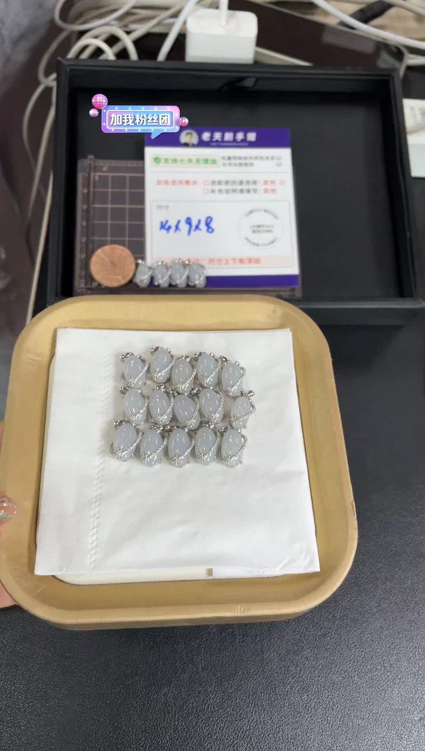 翡翠挂件银S925镶嵌日月星辰FL2配绳/多样性发其一CP