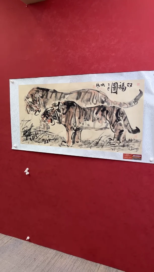 国画老师创作作品  53