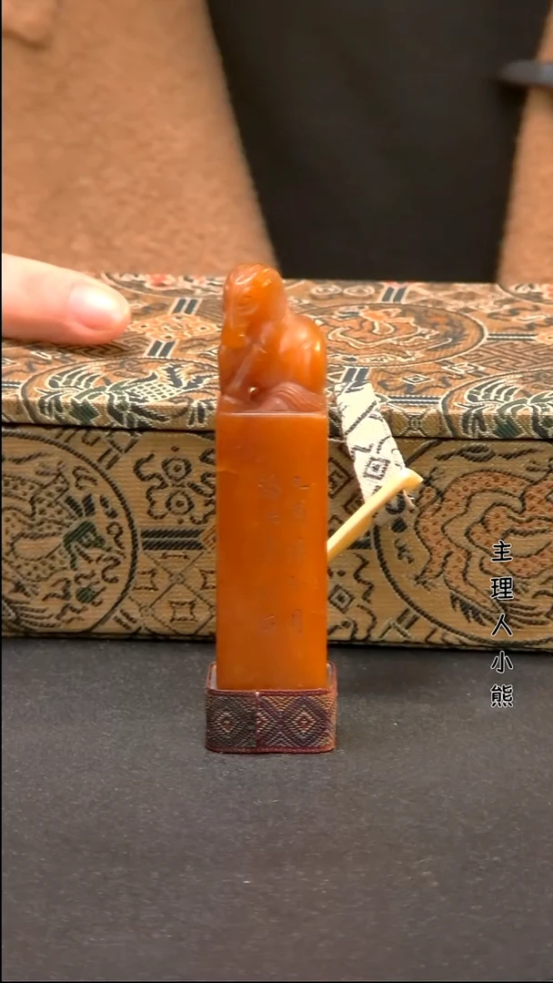 寿山石印石111111111