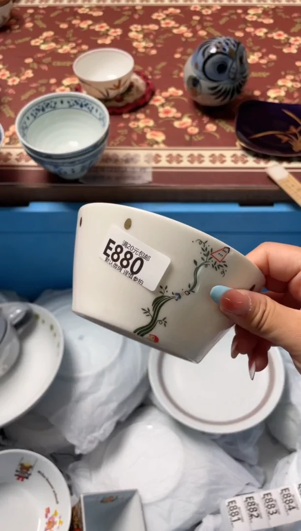 瓷片張***歪瓷器瓷器E880