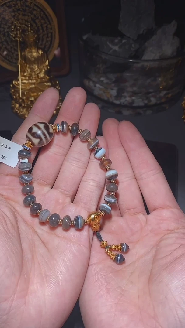 未镶嵌颈饰玛瑙/玉髓达洛手串