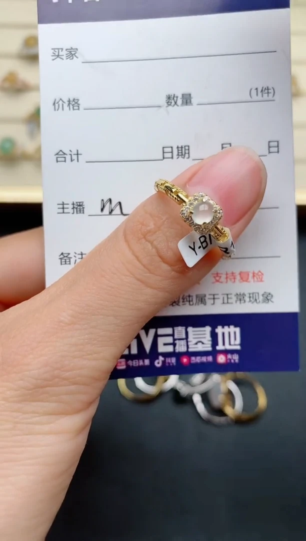 【闪购商品】翡翠戒指银S925镶嵌......