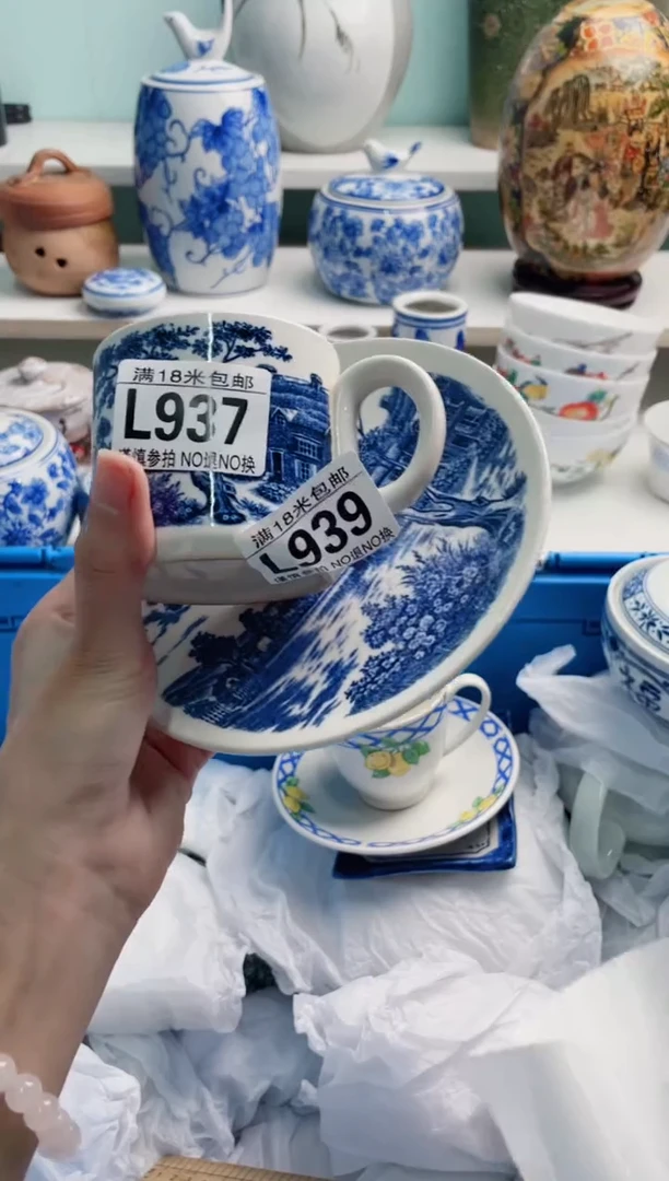 陶瓷自****aL939*****