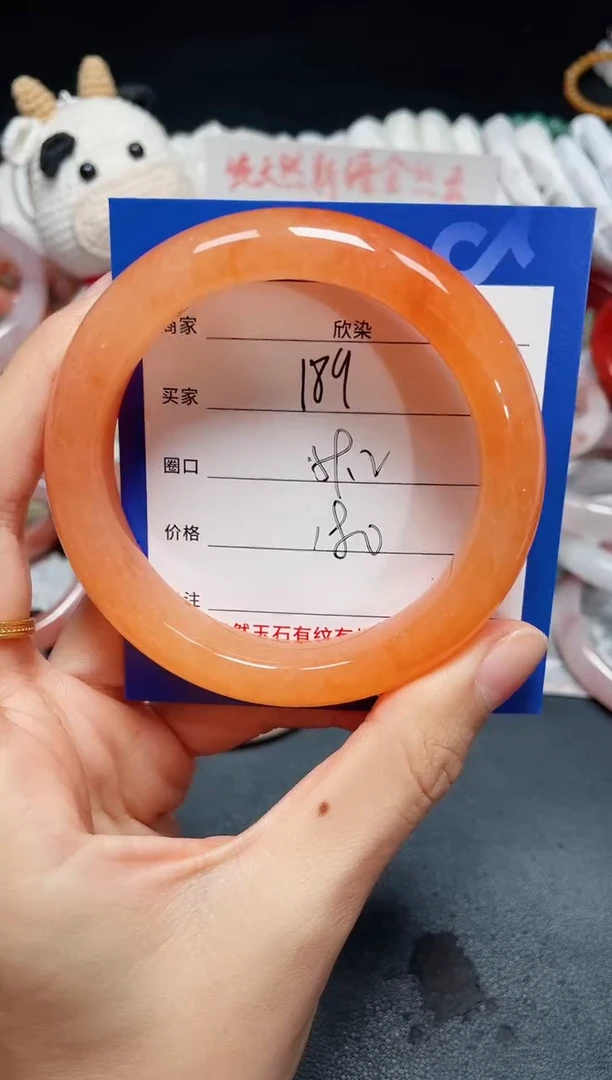 未镶嵌石英质玉手镯189
