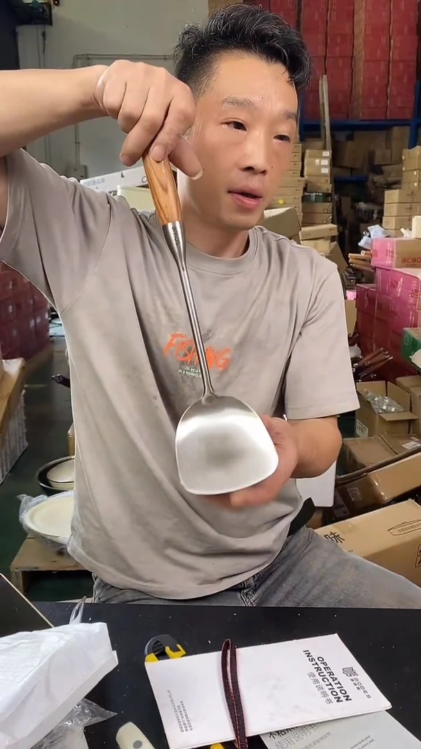 食品级塑料1不锈钢316L 锅铲一把 微瑕