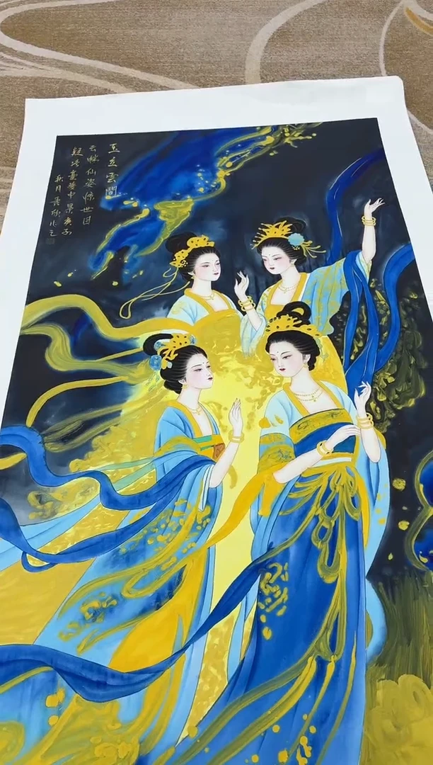 国画王秀欣专场 国画作品