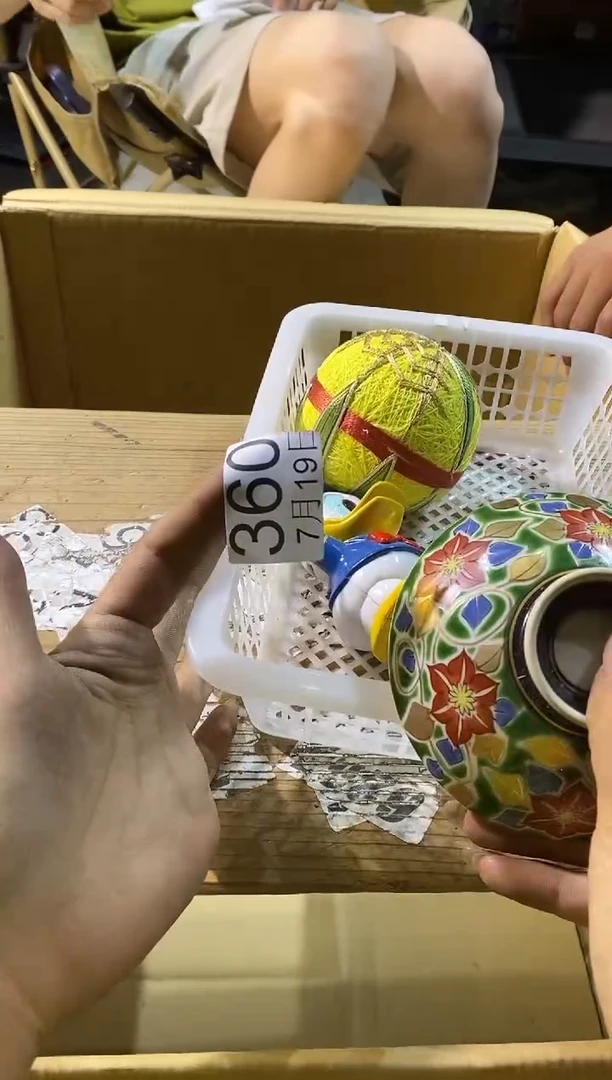瓷片冻***生1111111111