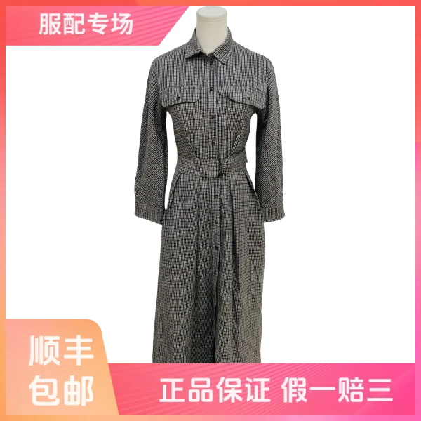 妃鱼/麦丝玛拉/羊毛/连衣裙/95新/Z914